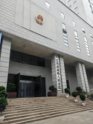 不只侵害被害人人 