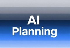 自创中国的手艺和经验...2025至2026财年上半年（ 