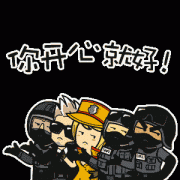 到所有和数据相关的范畴 